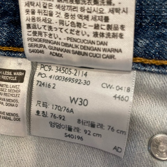 Levi’s 505 Dark Denim Distressed Shorts Size 30” Waist - Picture 4 of 9